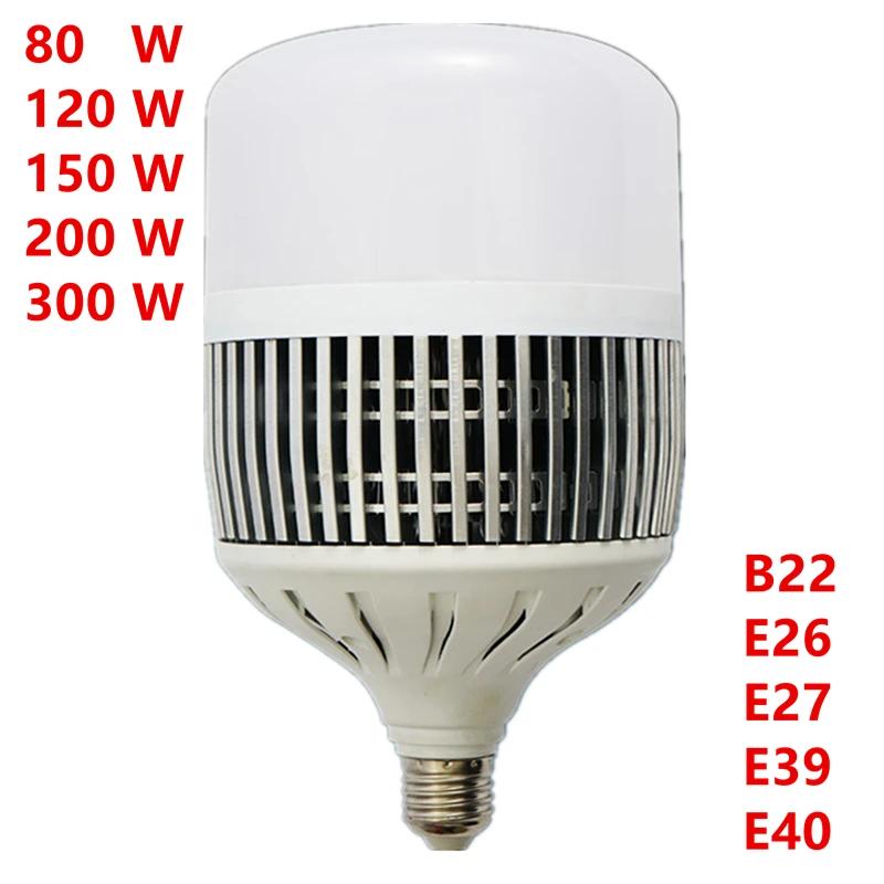  LED ۷κ ,    ,   ٴ ۾ , E27 E40, 80W, 120W, 150W, 200W, 300W, AC220V